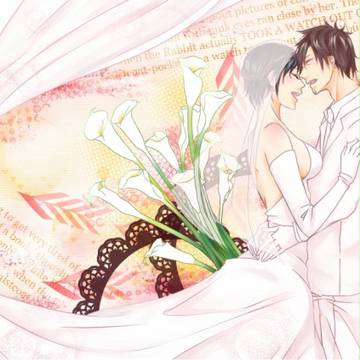 marriage