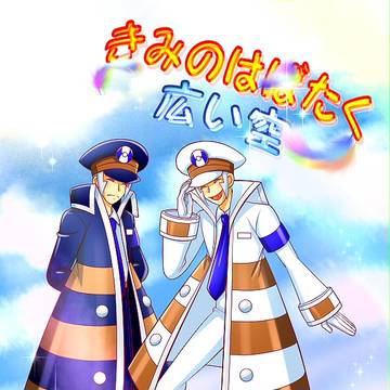 SCC関西１９新刊サンプル