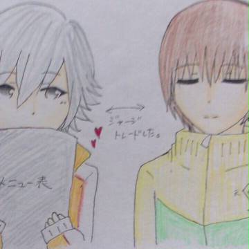 ジャージ入れ替え～☆