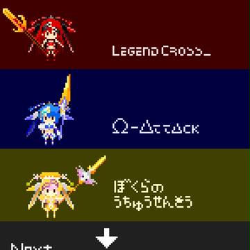 tricoro