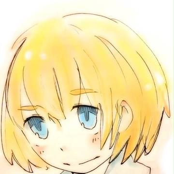 アルミン