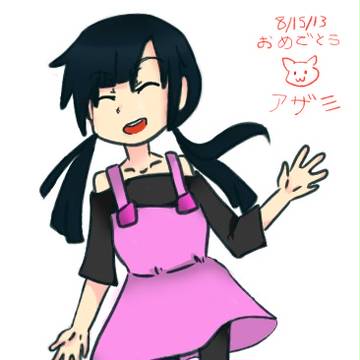 Happy Kagerou Day 8/15/13