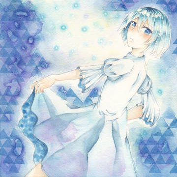 Blue