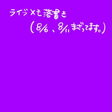 n3