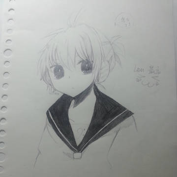 LEN ~
