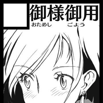 C85は・・・。