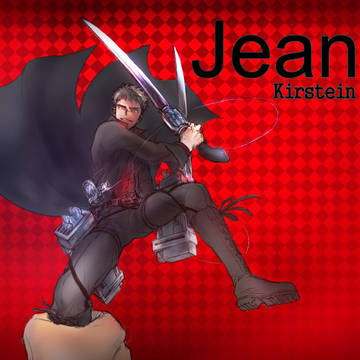 ジャン・キルシュタイン
