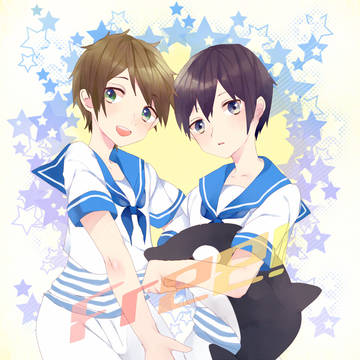Free!
