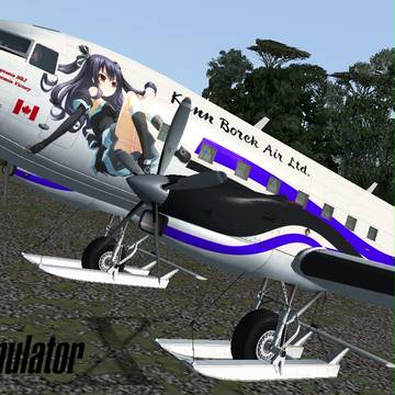 [FSX] ユニ (超次元ゲイム ネプテューヌ)
