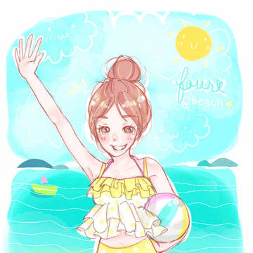 Yellow beach!