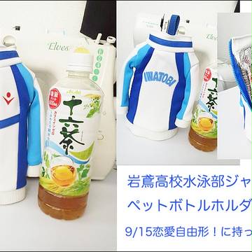 製作中のものとか