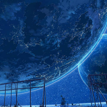 浪漫観測