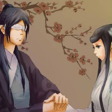 三世
