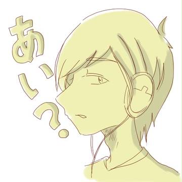 TRI-HEDGEさん