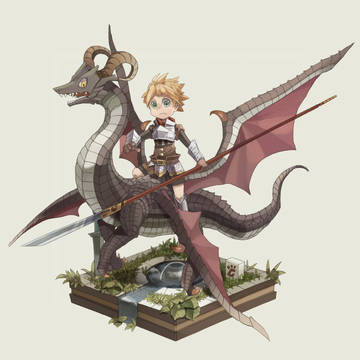 竜騎士