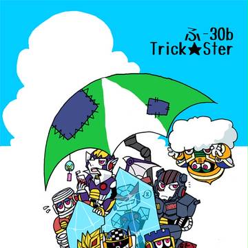 SUPER COMIC CITY関西19参加します