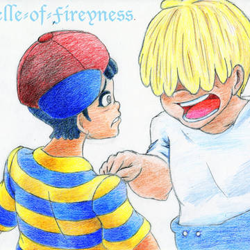 Yell