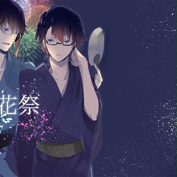 ※8/21追記※【8/18KOCⅡ】新刊表紙頂きました【猿礼】