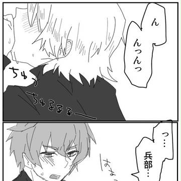 ぺろぺろまんが