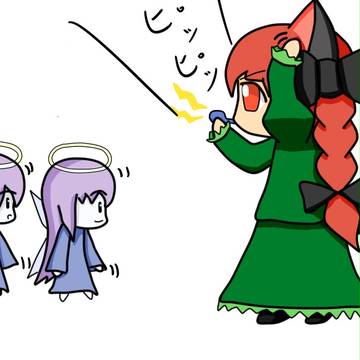 お燐ちゃん