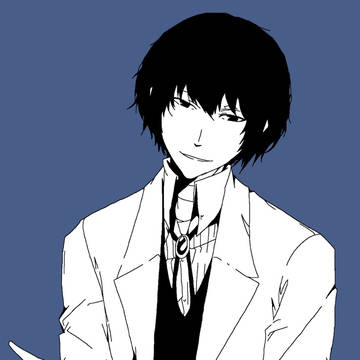太宰さん的な