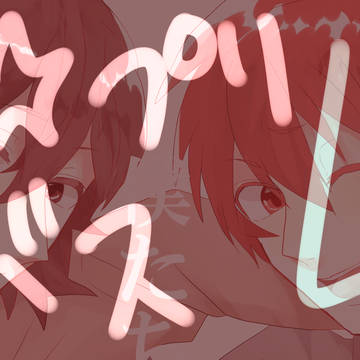 うた☆プリLog黒バス