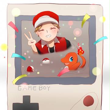おめでとう!