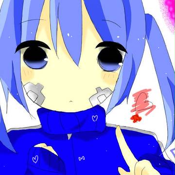 ene