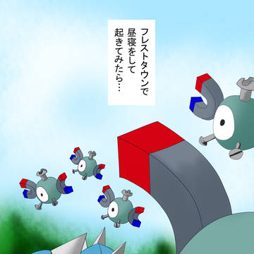 【ぴくトレ】ある日森の中コイル達が【氷界歯車】
