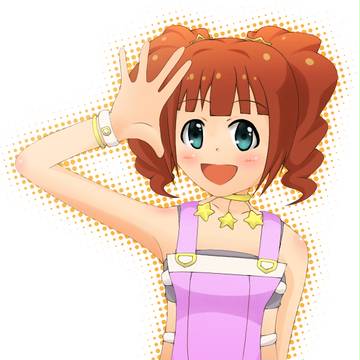 ついアイコン