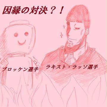 どっちがパパでＳＨＯＷ？！
