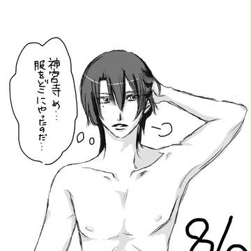 今更パンツの日。