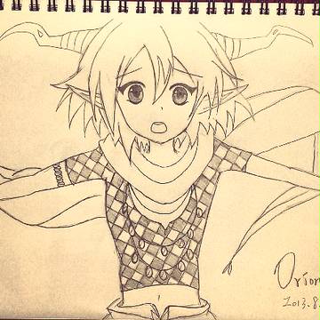 Orion