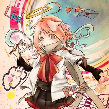 一宮エルナ