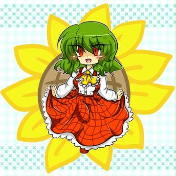 ミニゆうかりん