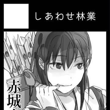 C85