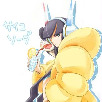 飲んで回復
