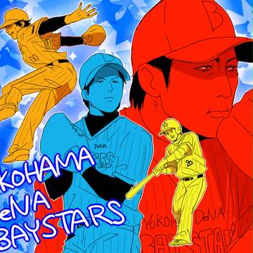 BAYSTARS