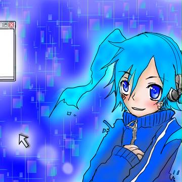 私の想い、届け。