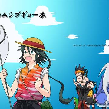 【SCC関西19】無料配布本【オールキャラ４コマ】