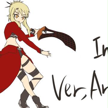 イリヤのようでイリヤではないイリヤのような何か