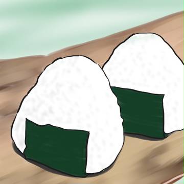 おにぎり