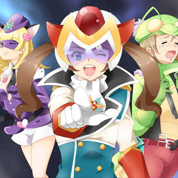 現着ッ！電光刑事バン