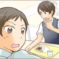 日常的な王子のアレコレ。