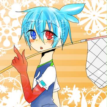 シグ