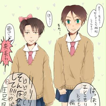 JKも悪くない・・・？
