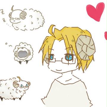 メリカさんの羊