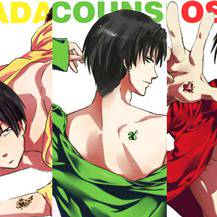 LEVI★RISH