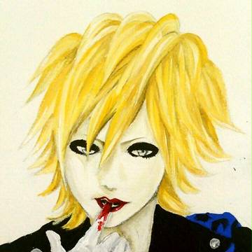 lip