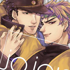 【腐】JOJOlog3